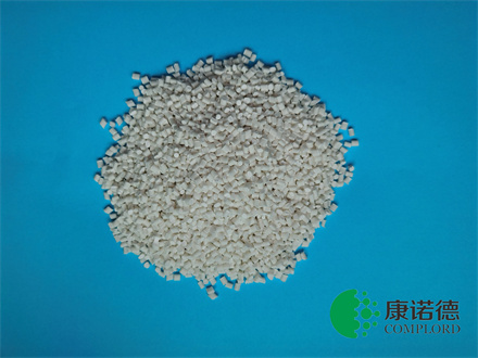 低鹵阻燃母粒EP-701AMB25
